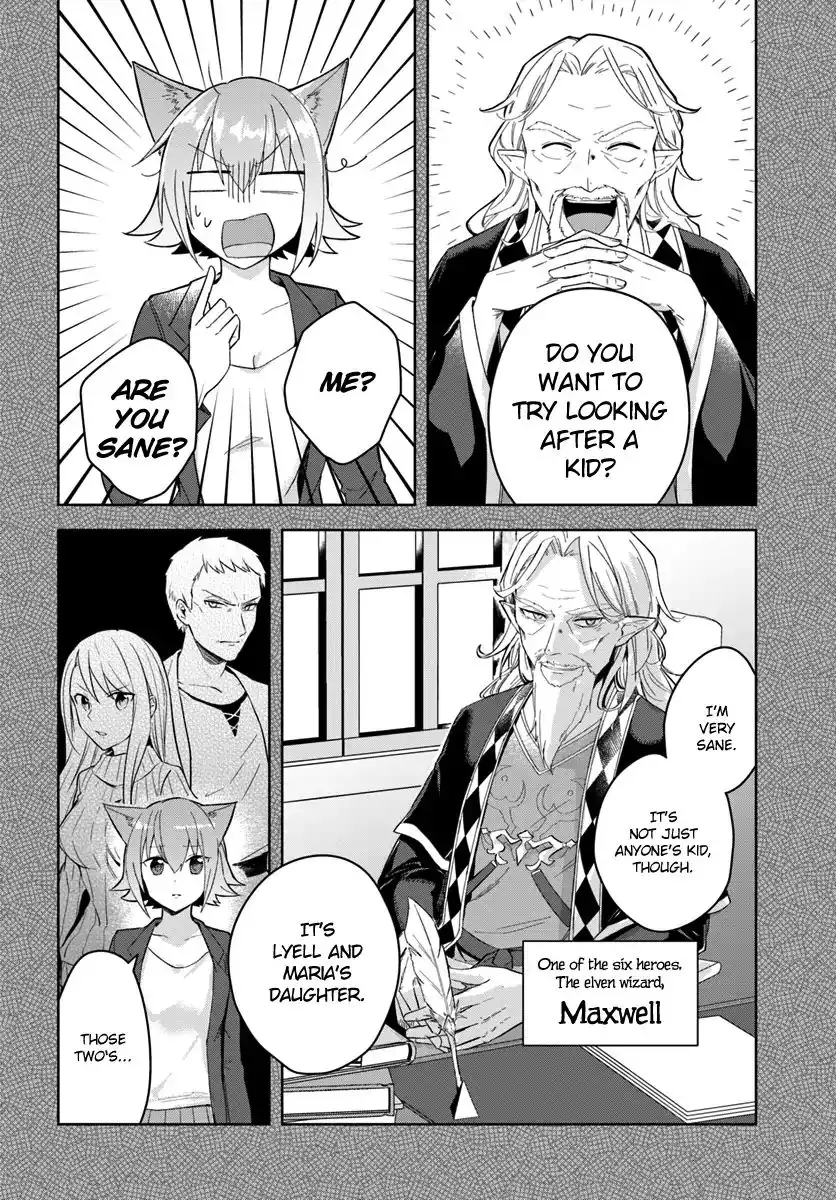 Eiyuu no Musume Toshite Umarekawatta Eiyuu wa Futatabi Eiyuu o Mezasu Chapter 6 26